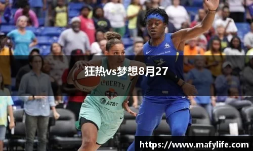 LDSports