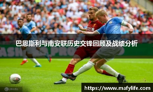 LDSports