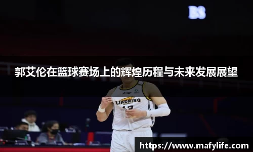 LDSports