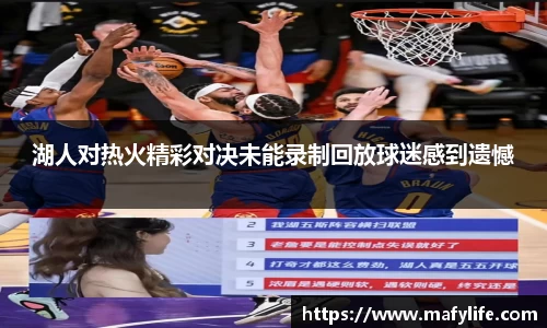乐动体育官网