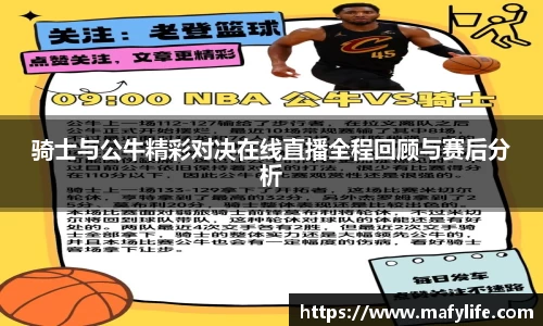 LDSports