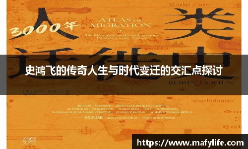 乐动体育官网