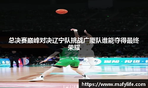 乐动·LDSports(中国)体育官网