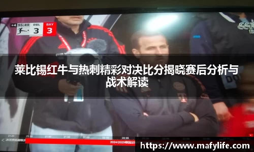乐动体育