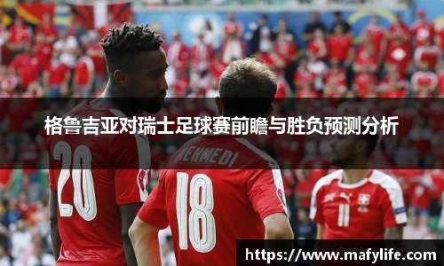 乐动·LDSports(中国)体育官网