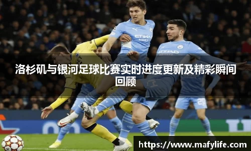 乐动体育官网