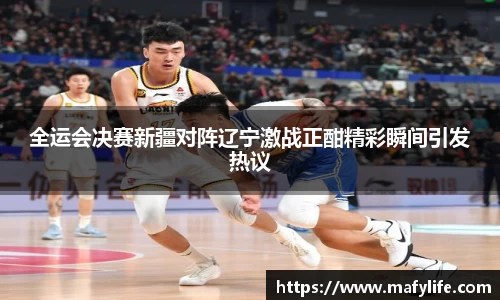 乐动体育官网