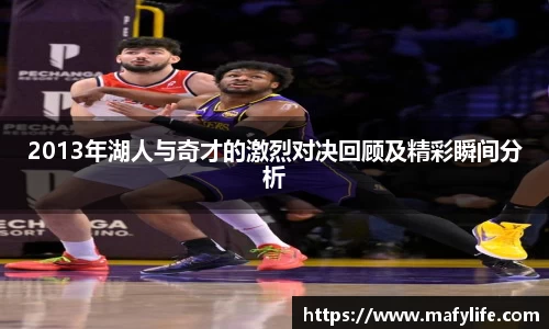 乐动体育