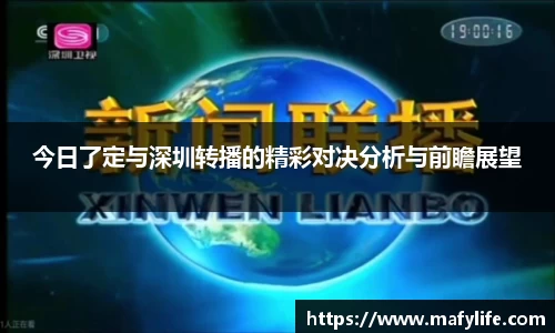 乐动·LDSports(中国)体育官网