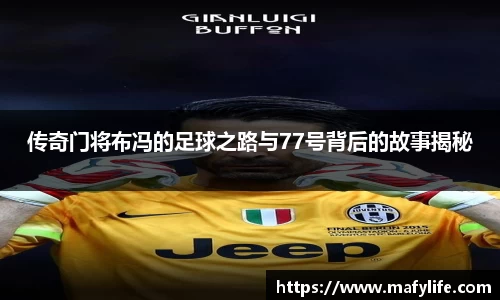 乐动体育