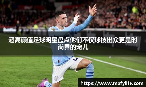 乐动体育官网