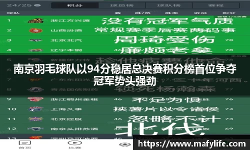 乐动·LDSports(中国)体育官网
