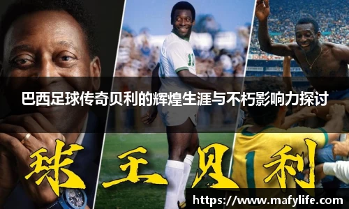 乐动体育