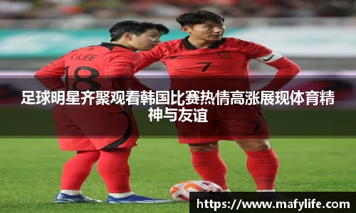 乐动·LDSports(中国)体育官网