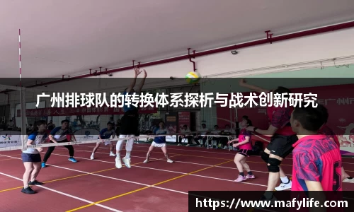 乐动体育