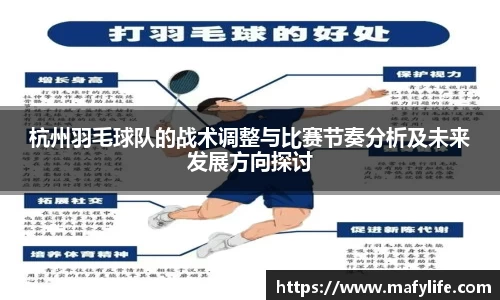 乐动·LDSports(中国)体育官网