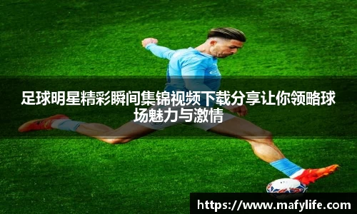 乐动·LDSports(中国)体育官网