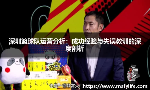 LDSports