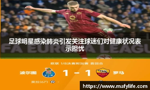 乐动体育