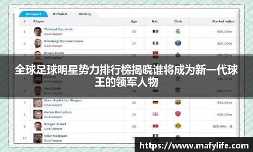 乐动·LDSports(中国)体育官网