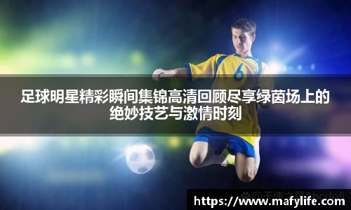乐动体育官网